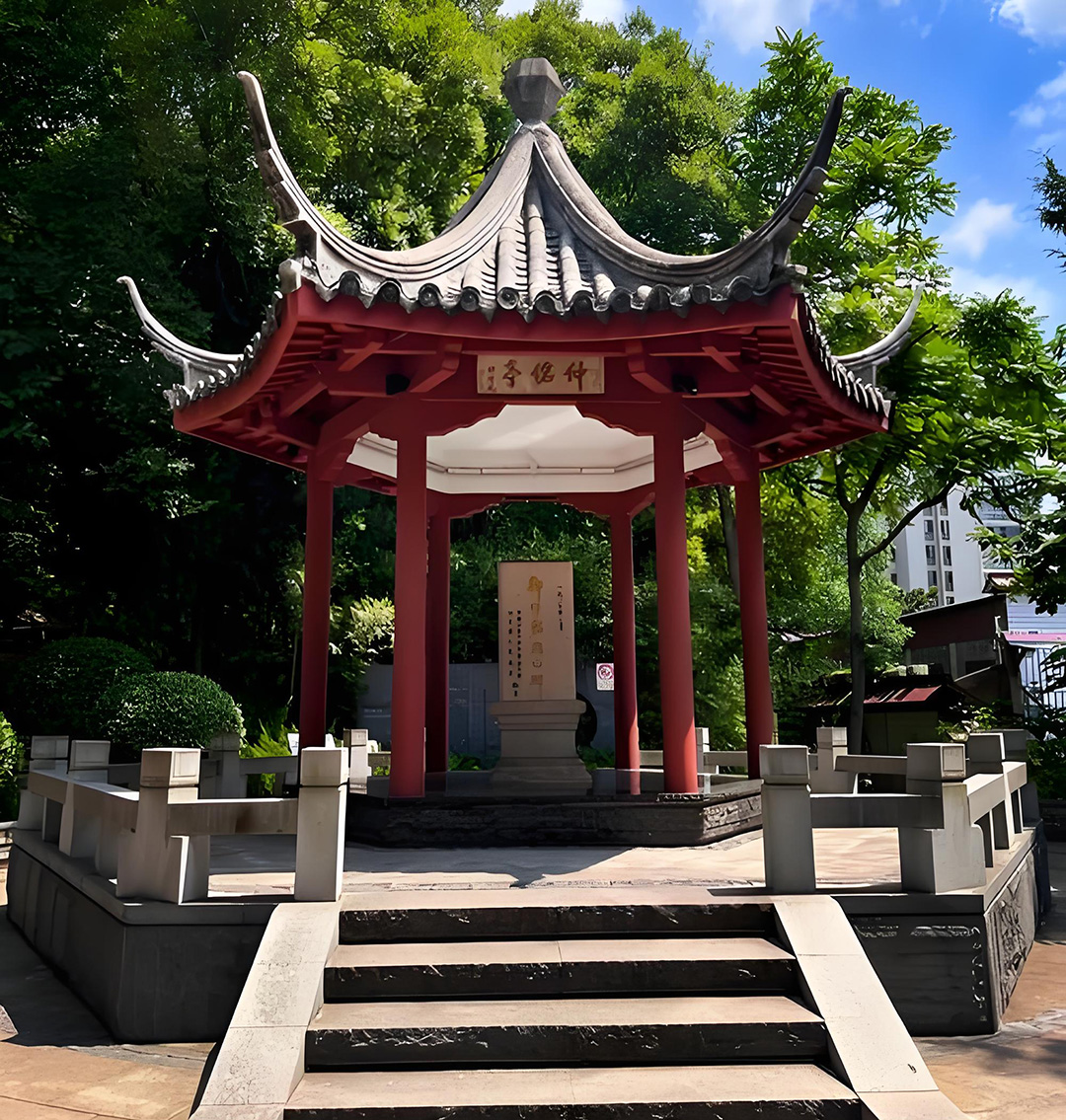 翠竹轩,静谧之境的诗意空间 翠竹轩,静谧之境的诗意空间